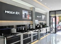 美大集成灶不断拓展家电KA卖场