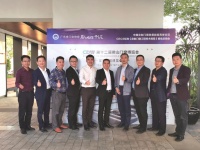 共同参与，携手并进，助推门窗行业发展！以恒有机硅