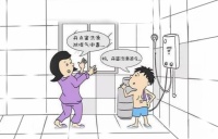 注意！冬天洗澡千万别为取暖这样做，不然小心致命！