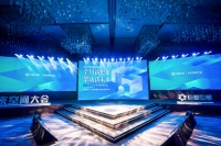 以时尚赋新家居美学设计 全友莫比斯椅荣获“Home M³-年度风尚产品”奖