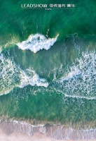 【领绣·菁华】中国古典色可以有多好看丨青瓷