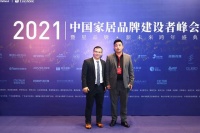 蒂高卫浴张总：内外兼修，以全新面貌迎接2022年