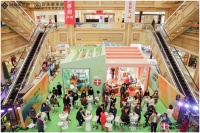 M and D 2022新品揭幕秀暨夏图西南首家旗舰店开业盛典圆满落幕