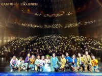 刷屏朋友圈！简一冠名李宗盛作品音乐剧《当爱已成往事》重庆站感动落幕！