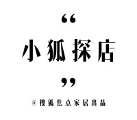 ​小狐探店| 皮阿诺超级收纳,开启有序厨房生活