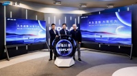 雷曼再发LEDPLAY巨幕新品，开启超大尺寸家用显示市场