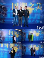 2021BGM展落幕 游卡“桌游全产业链生态”布局不断完善