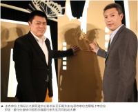 伊派·爱马仕为设计发声：我们一起去米兰！