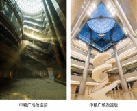 城市更新 | 创造城市永续价值，汇京双子座大厦改造焕新全球共鉴