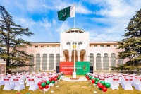 云南知名设计师张晓庆受邀出席中巴70周年设计艺术展