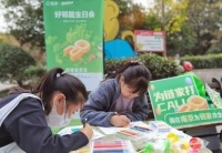 链家发起“社区公益100小时”倡议 动员经纪人践行社区友好