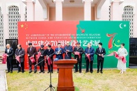 亚洲最佳设计师周令受邀出席中巴建交70周年设计艺术展