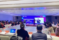 今日有为，未来可期！热烈祝贺合生雅居华东营销分公司成立！