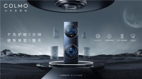 引领理享高阶生活，COLMO洗衣机满载荣誉砥砺前行