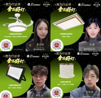 金品大测评，百名设计师齐齐为小器鬼点赞！