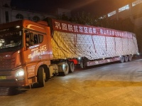 陶卫快讯｜FAENZA法恩莎捐赠物资助力贵州黔东南乡村振兴