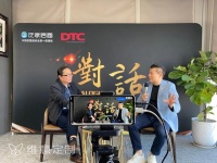 维意定制欧阳熙×泛家居圈周忠对话：整装热的冷思考