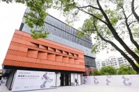 老板电器入驻上海新闽万科超链工场，携手万科深耕美好生活