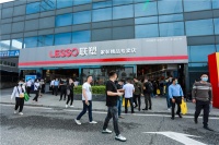 加码万亿家装赛道 中国联塑家装新模式迎落地