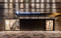 巴西板材巨头Dexco收购地板和涂料品牌Castelatto