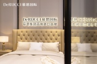 精确洞察，慕思国际全新终端形象打造场景化的沉浸式零售体验空间