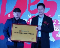 “2021新浪家居(河南）年度影响力家居商场”新鲜出炉