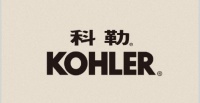 陶卫快讯|科勒发布PerfectFill技术 用户通过语音指令让浴缸注水