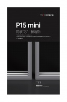 帕莱德系统门窗：别墅装修对门窗有什么要求？