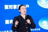 陈景清：家居企业数字化转型需要全链条参与并落实到人