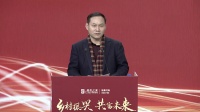 家居卖场快讯丨崔海兴：“百县百MALL”“千镇千店”项目体现了居然之家的家国情怀