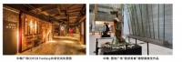重度运营 | 驱动商务新形态，汇京双子座大厦服务企业生长全周期