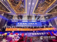 专访及时雨招商谢雨沙：保持初心，去虚务实，行业发展未来可期