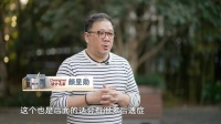 梦想改造家 | 爆改归心似箭的家，打造“儿童太空船”