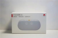 智能快讯|华为推出儿童智能家居产品：AI音箱 2e