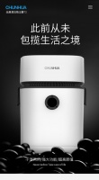 2022春节送什么？春花电器年货节爆款清单奉上！
