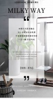 【领绣·菁华】银河之遥丨谱写光与影的交响曲