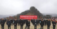 陶卫快讯| 竹山县引进5亿元卫浴项目