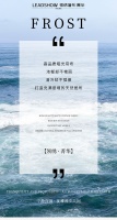 【领绣·菁华】苍蕸落霜丨一室的宁静沉稳