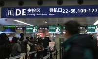 定制快讯|帝标家居全新品牌广告霸屏机场高铁