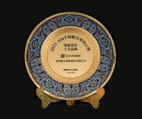 萤石网络三度蝉联“十大智能家居品牌”