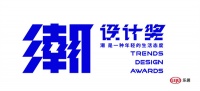 实力见证 | 于文载誉归来：2021年度设计荣誉总结