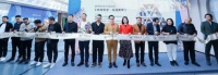 以“空间艺术·生活美学”为主题的分享会举行成功