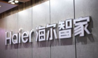 智能快讯|海尔智家1月19日遭11个北向资金席位净流出