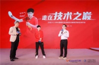 顺德燃气具产业群创新品牌营销  满足不断变化消费需求，提高知名度和美誉度
