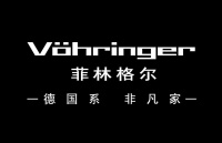 菲林格尔：选举李苒洲、李诗鸿为第五届董事会独立董事