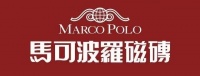 陶卫快讯|马可波罗拟投资40亿在洛阳建设“瓷砖高端品牌”绿色高端建材基地！