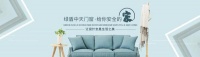 2022绿盾中天 | 济南运营中心联动设计大咖齐聚“设享+”，再出发！