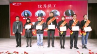 千年舟集团2021年度年终总结表彰大会隆重举行