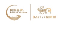 八益品牌新春微电影—《岁月长 知“芯”意》，每份爱都有回响！！！