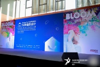 设计师李强斩获中国住宅设计效果大赛别墅型设计奖「Talk设计」